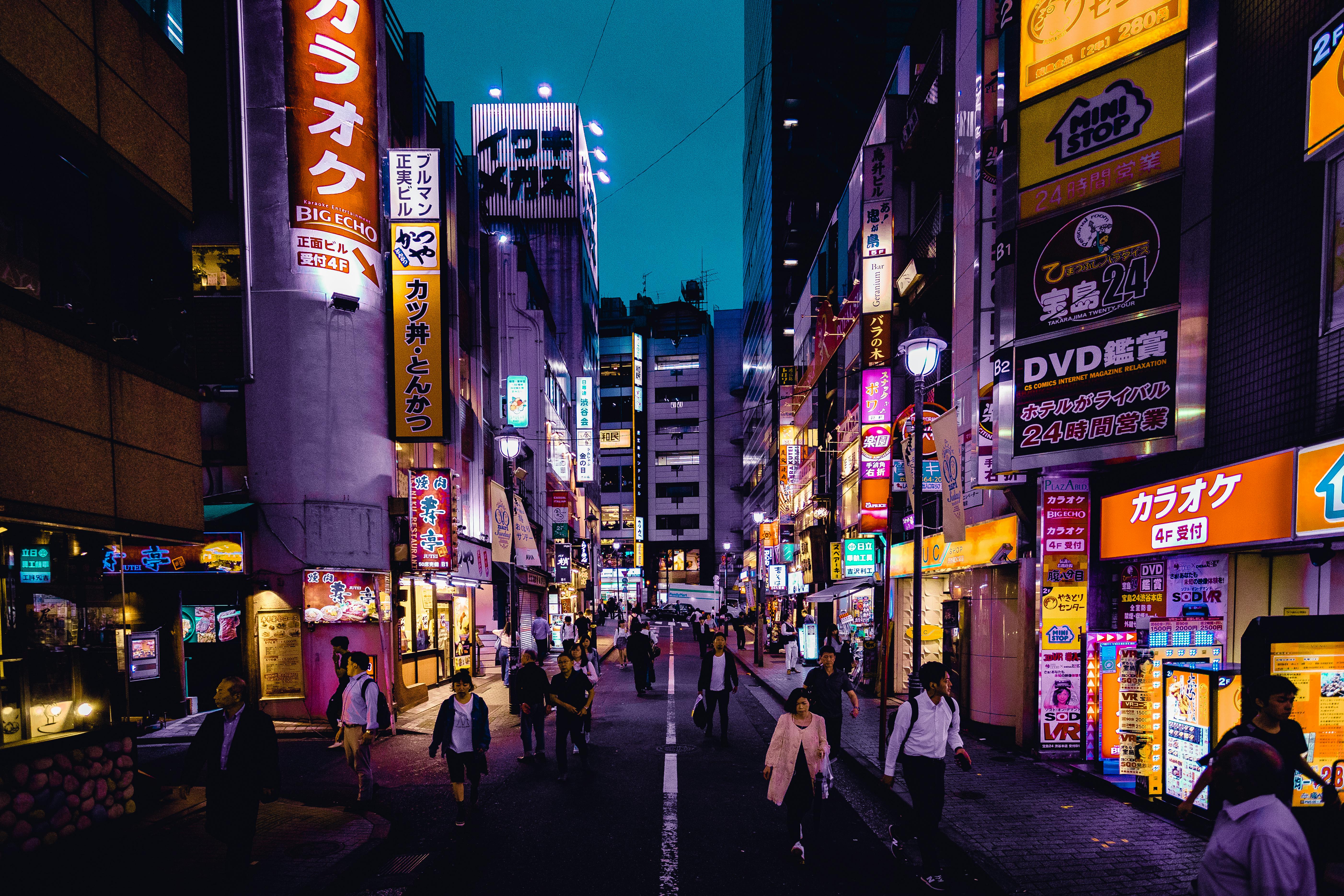 Tokyo, Japan